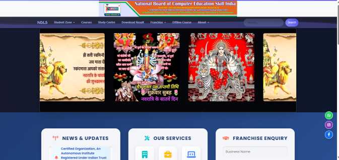 NDLS – Smart Education Management System for Schools & Institutes